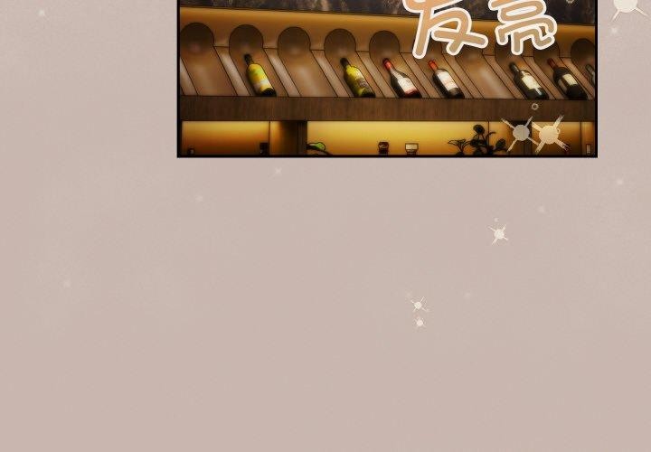 第34话 - 第4.jpg页