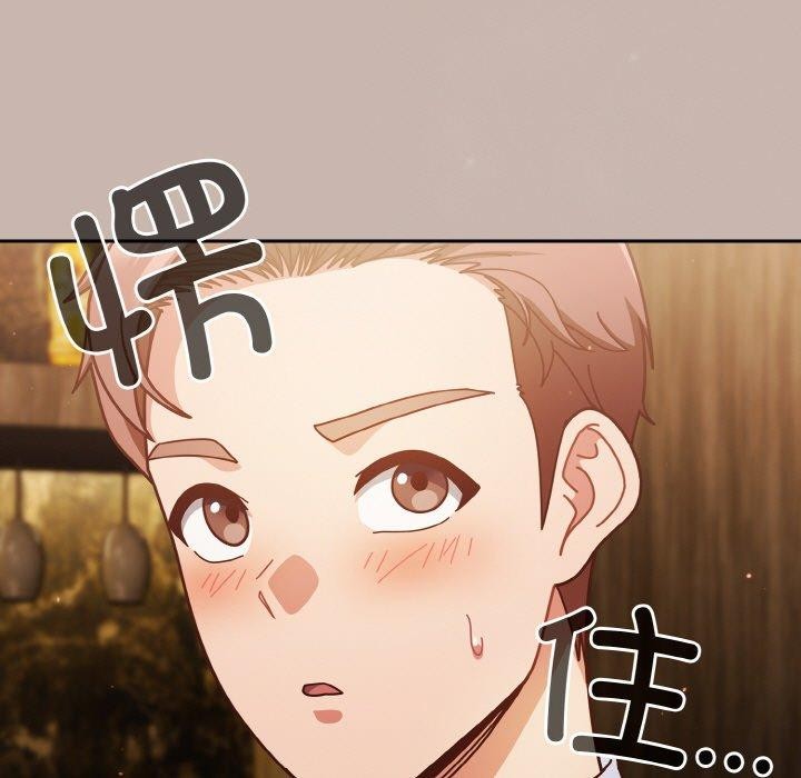 第34话 - 第5.jpg页