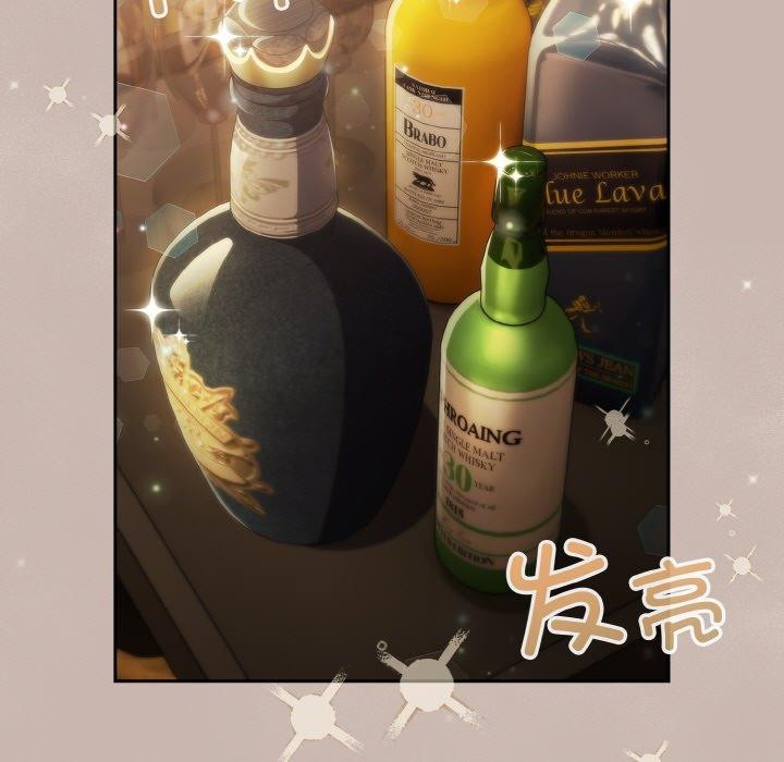 第34话 - 第7.jpg页