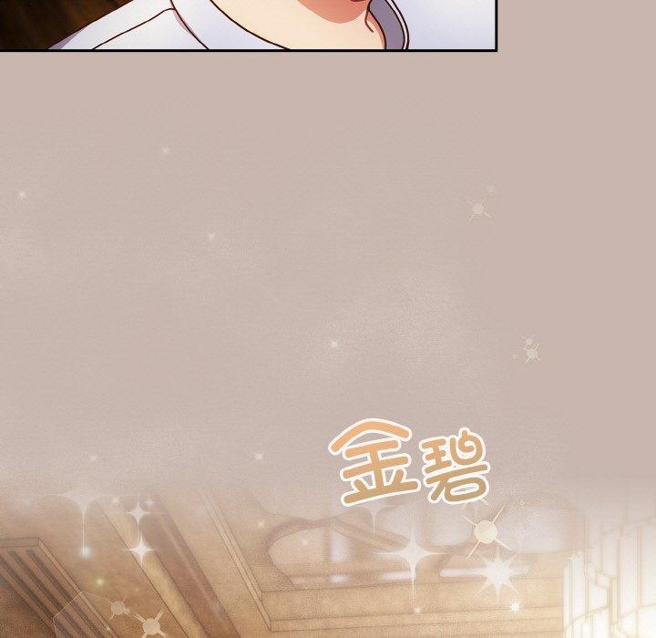 第34话 - 第9.jpg页