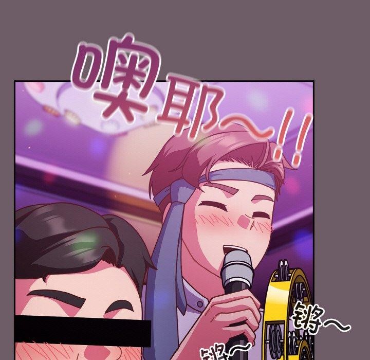 第34话 - 第17.jpg页