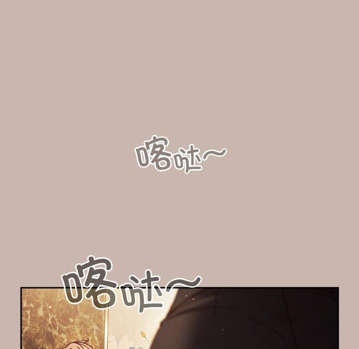 第34话 - 第24.jpg页