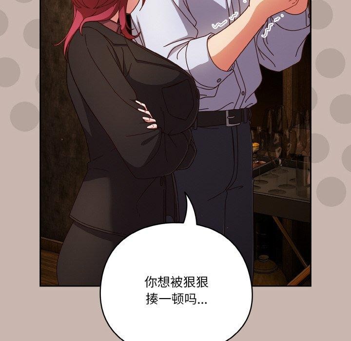第34话 - 第36.jpg页