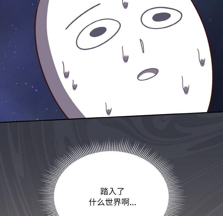 第34话 - 第43.jpg页