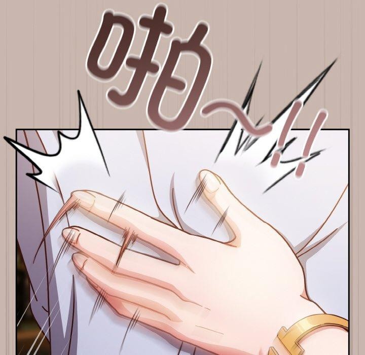 第34话 - 第46.jpg页