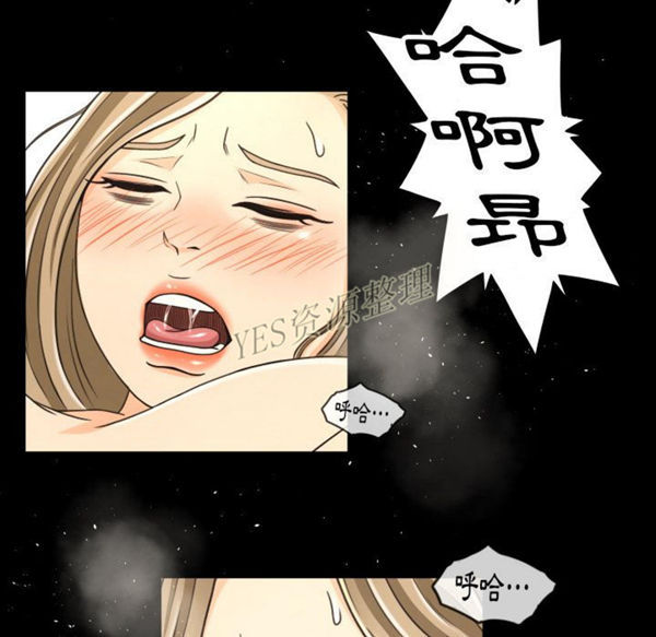 第20话 - 第29.jpg页