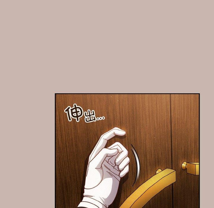 第34话 - 第59.jpg页