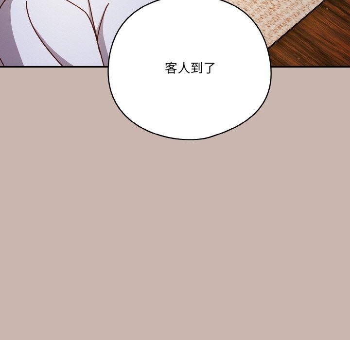 第34话 - 第63.jpg页