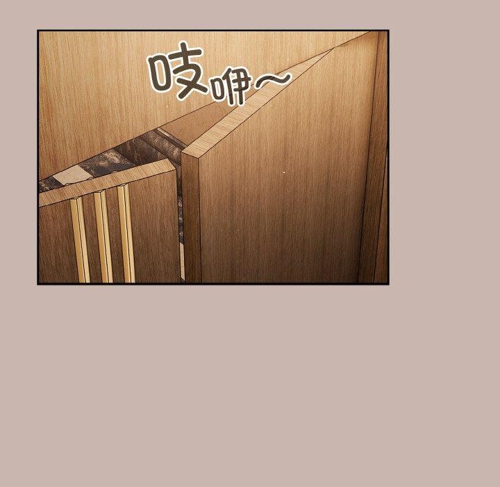 第34话 - 第64.jpg页