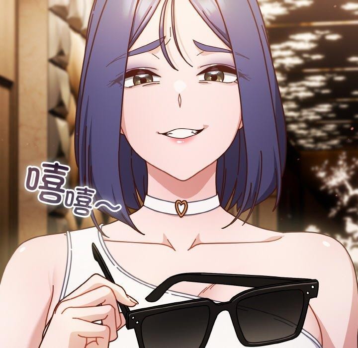 第34话 - 第76.jpg页