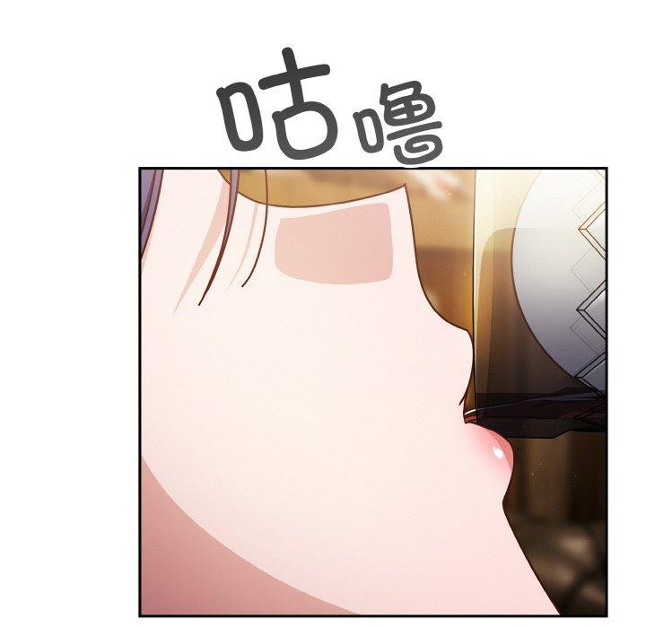 第34话 - 第114.jpg页