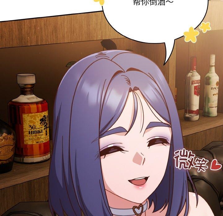 第34话 - 第118.jpg页