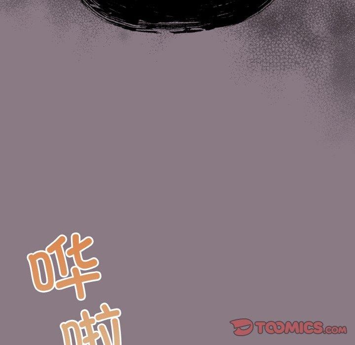 第34话 - 第138.jpg页