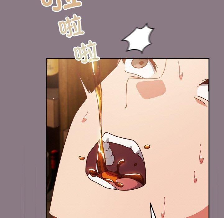 第34话 - 第139.jpg页