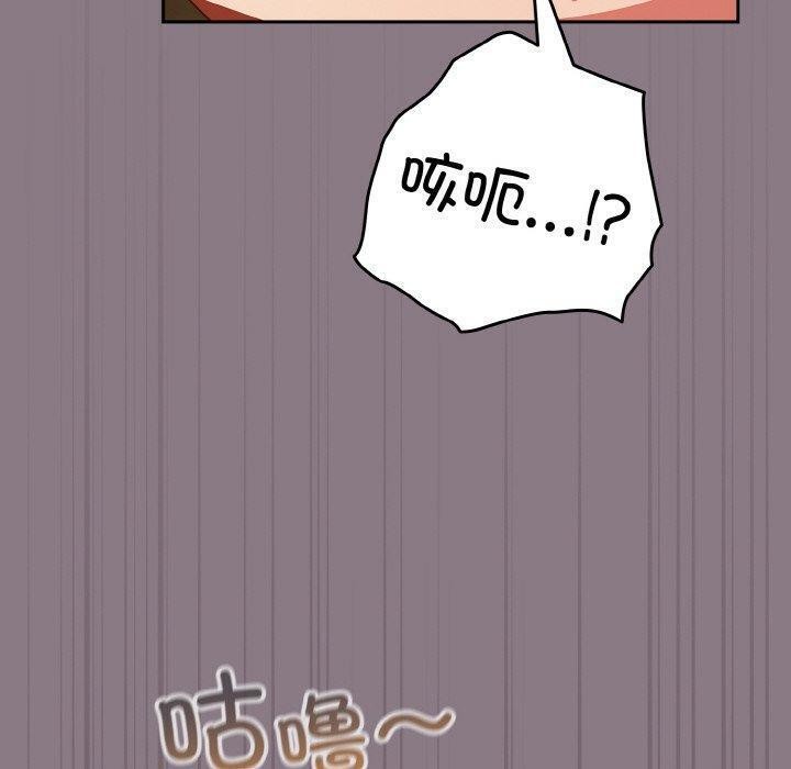 第34话 - 第140.jpg页