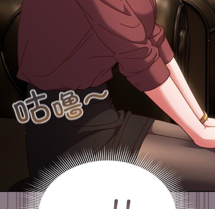 第34话 - 第146.jpg页