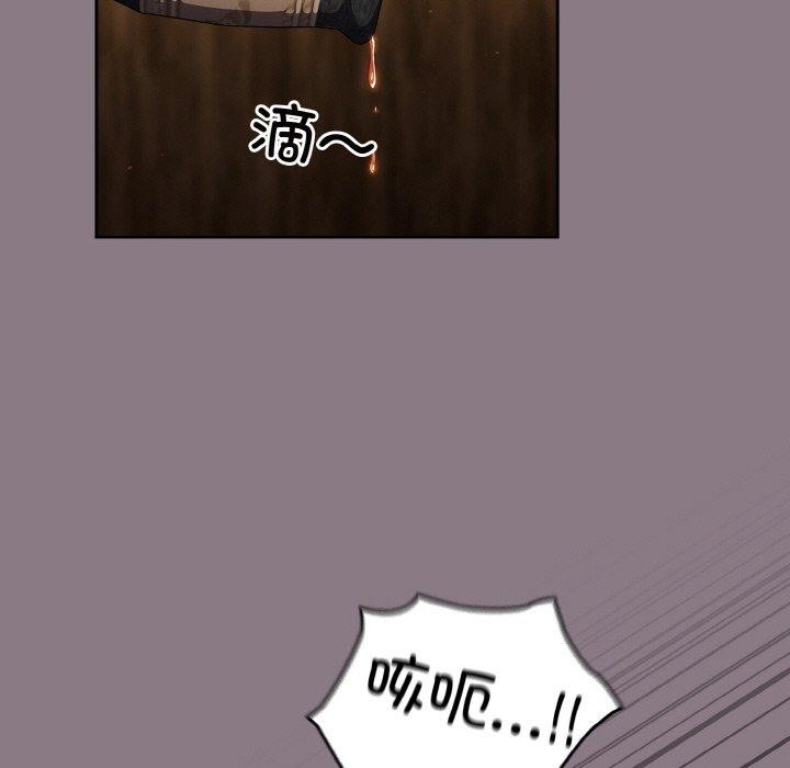 第34话 - 第153.jpg页