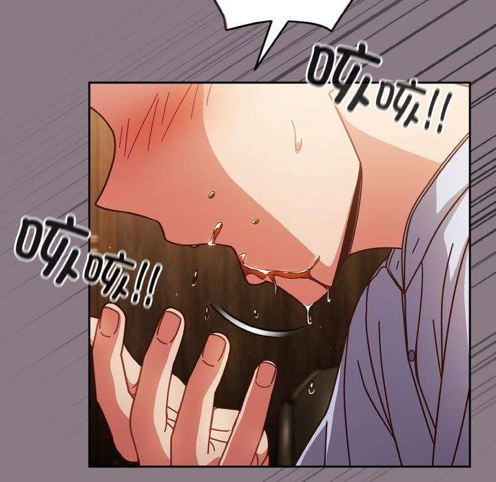 第34话 - 第154.jpg页