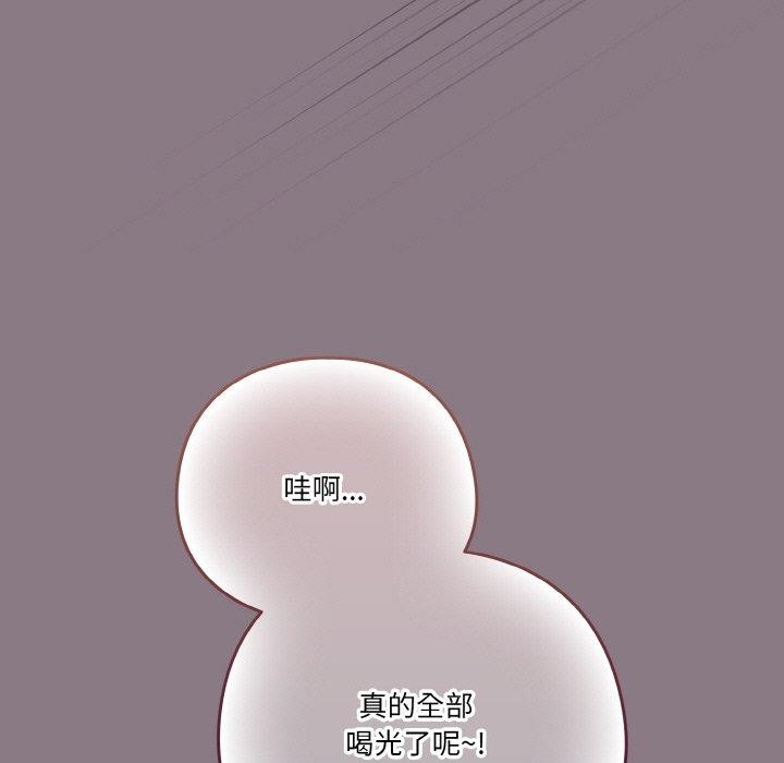 第34话 - 第155.jpg页