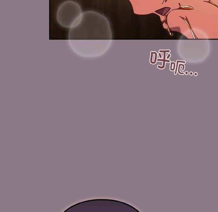 第34话 - 第157.jpg页