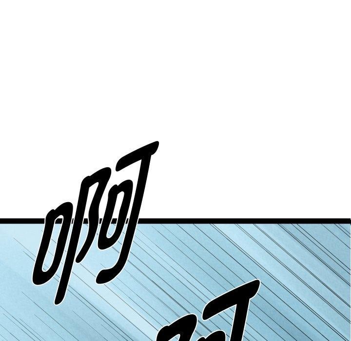 第27话 - 第11.jpg页