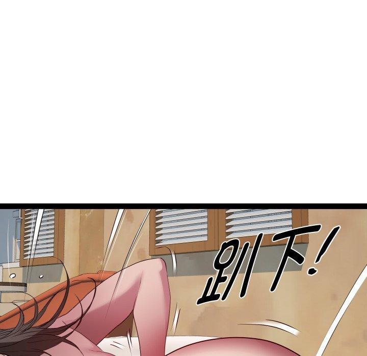 第27话 - 第66.jpg页