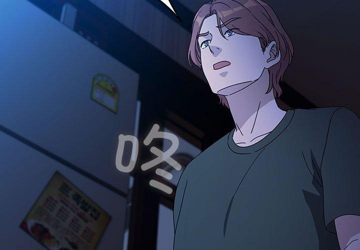 第76话 - 第3.jpg页