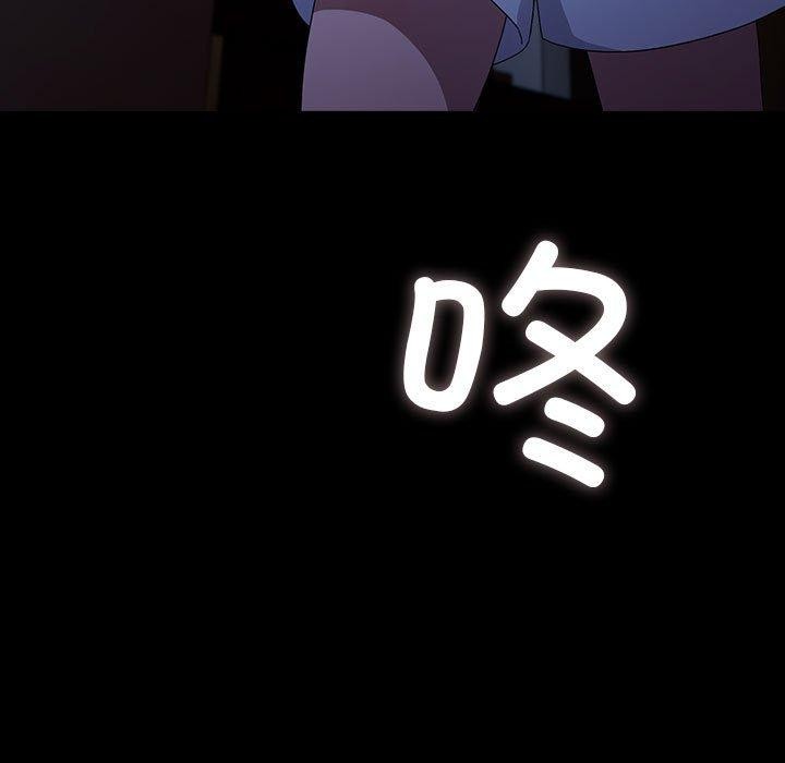 第76话 - 第5.jpg页