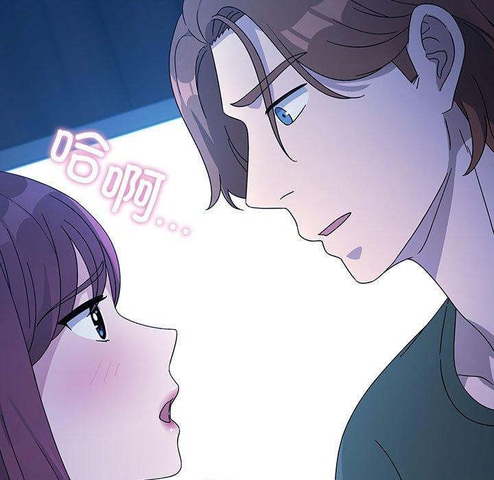第76话 - 第9.jpg页
