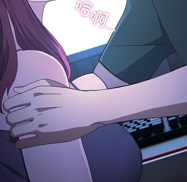第76话 - 第10.jpg页