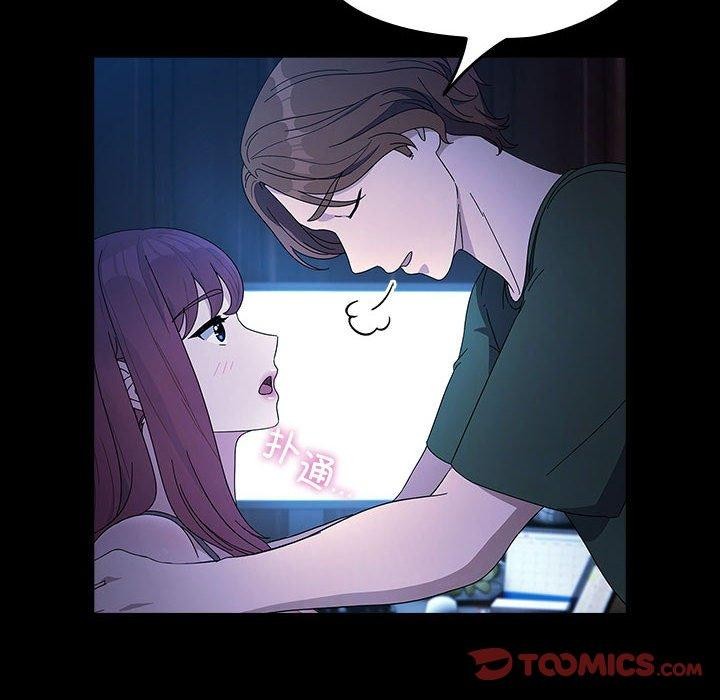 第76话 - 第12.jpg页