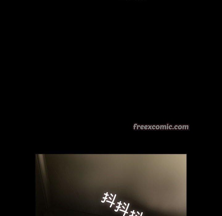 第76话 - 第90.jpg页