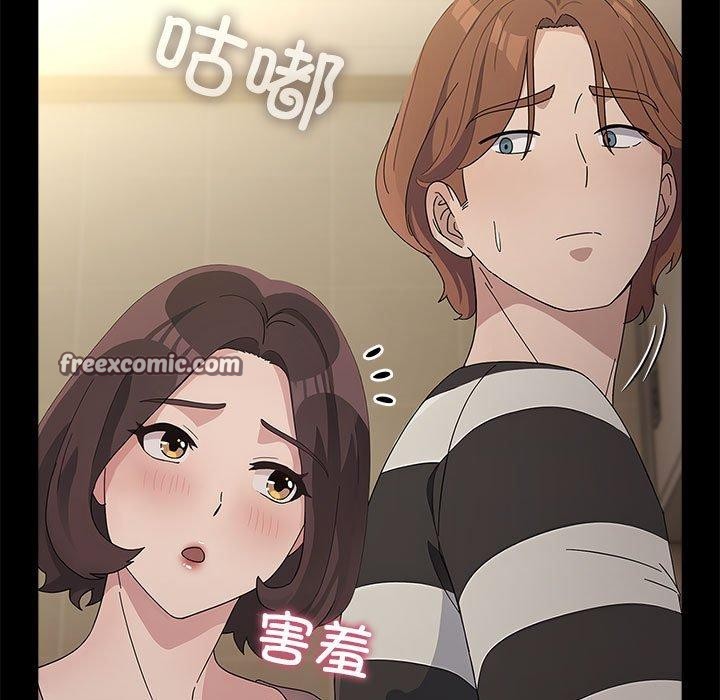 第76话 - 第105.jpg页