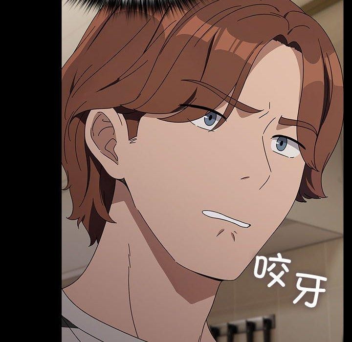 第76话 - 第118.jpg页
