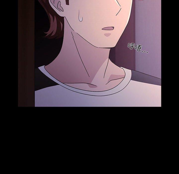 第76话 - 第128.jpg页