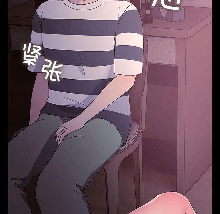 第76话 - 第130.jpg页