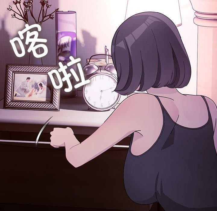 第76话 - 第141.jpg页