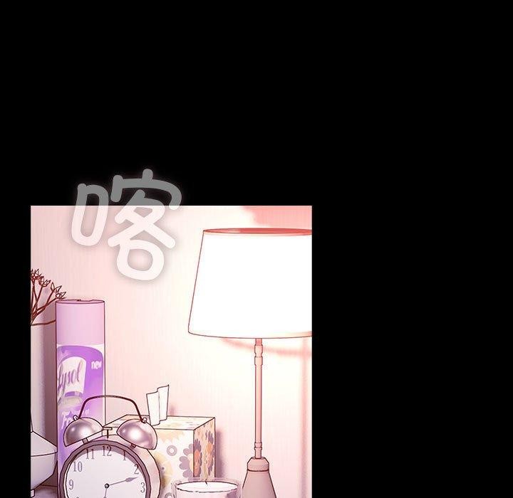 第76话 - 第149.jpg页