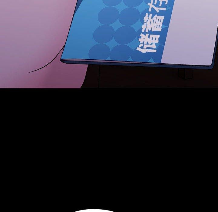 第76话 - 第154.jpg页