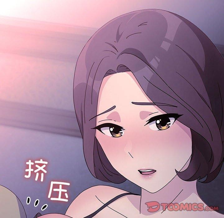 第76话 - 第188.jpg页