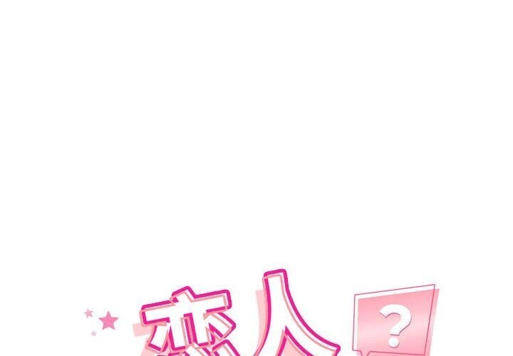 第31话 - 第1.jpg页