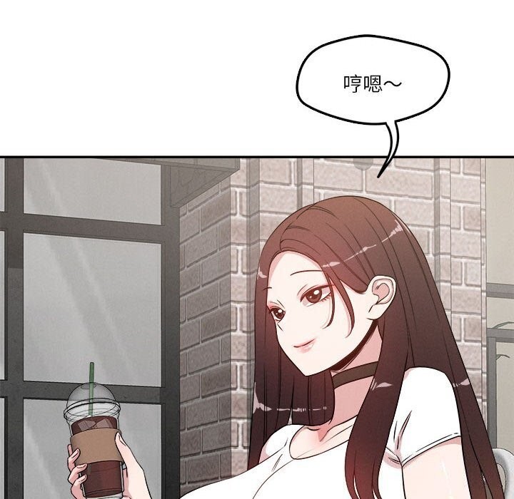 第31话 - 第30.jpg页