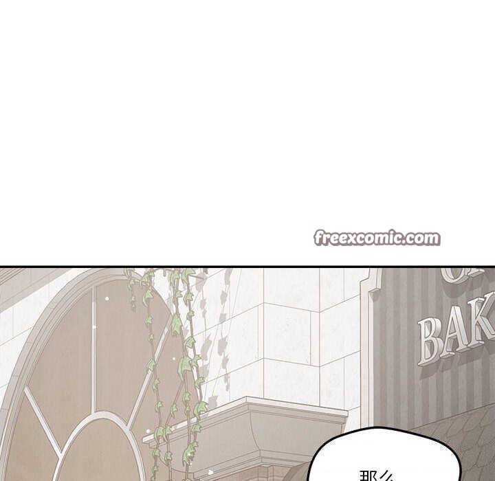 第31话 - 第32.jpg页