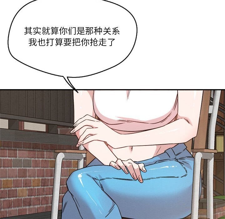 第31话 - 第40.jpg页