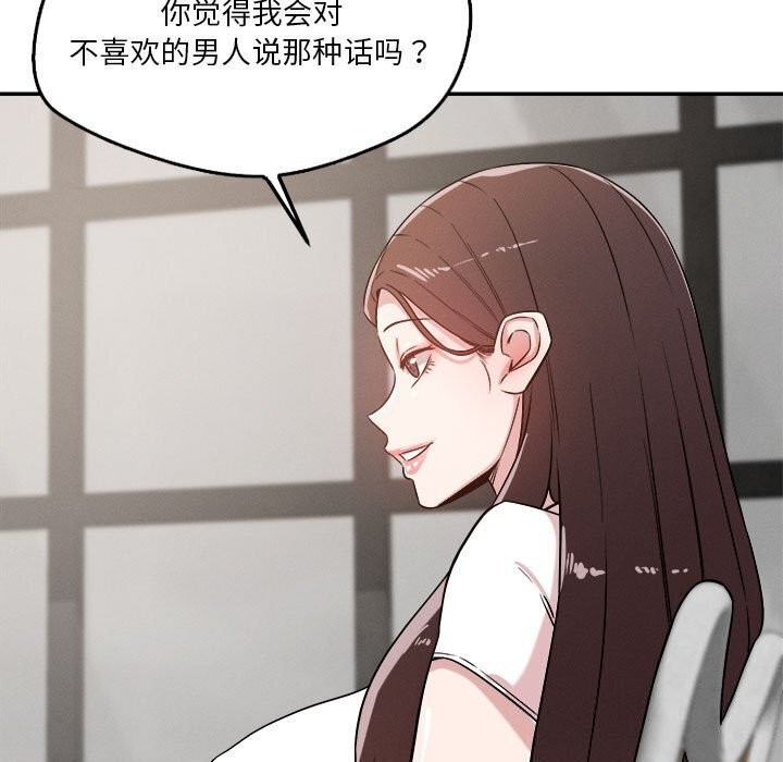第31话 - 第45.jpg页