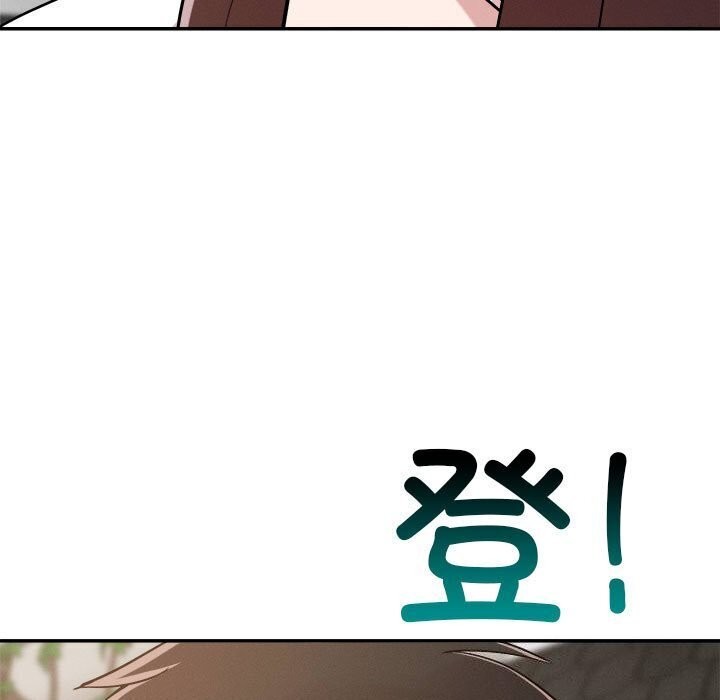 第31话 - 第49.jpg页
