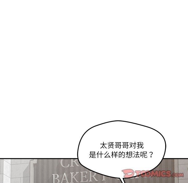第31话 - 第62.jpg页
