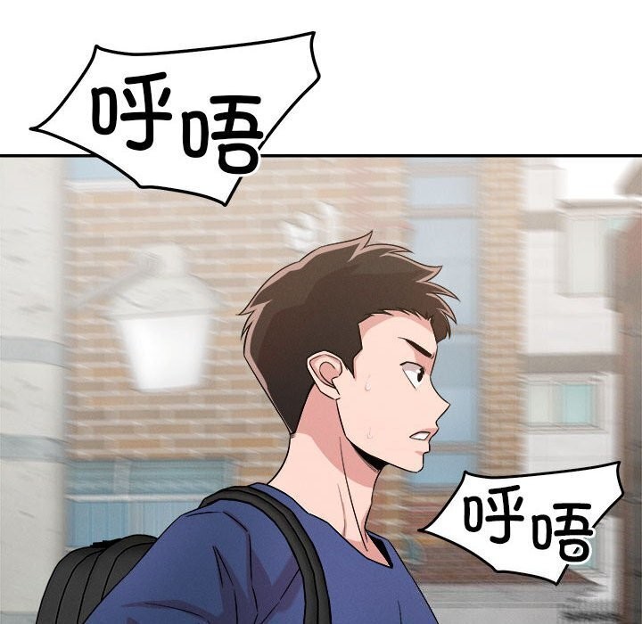 第31话 - 第87.jpg页
