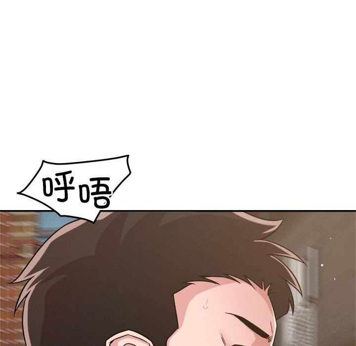 第31话 - 第89.jpg页