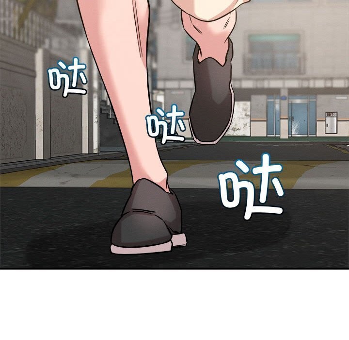 第31话 - 第101.jpg页
